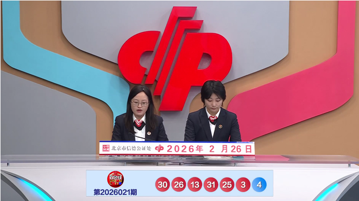 月映镜湖彩,期双色球精,准复式,500彩票网,500彩票网官网首页,500彩票网app,500彩票网站,500彩票网官网,500彩票网网页