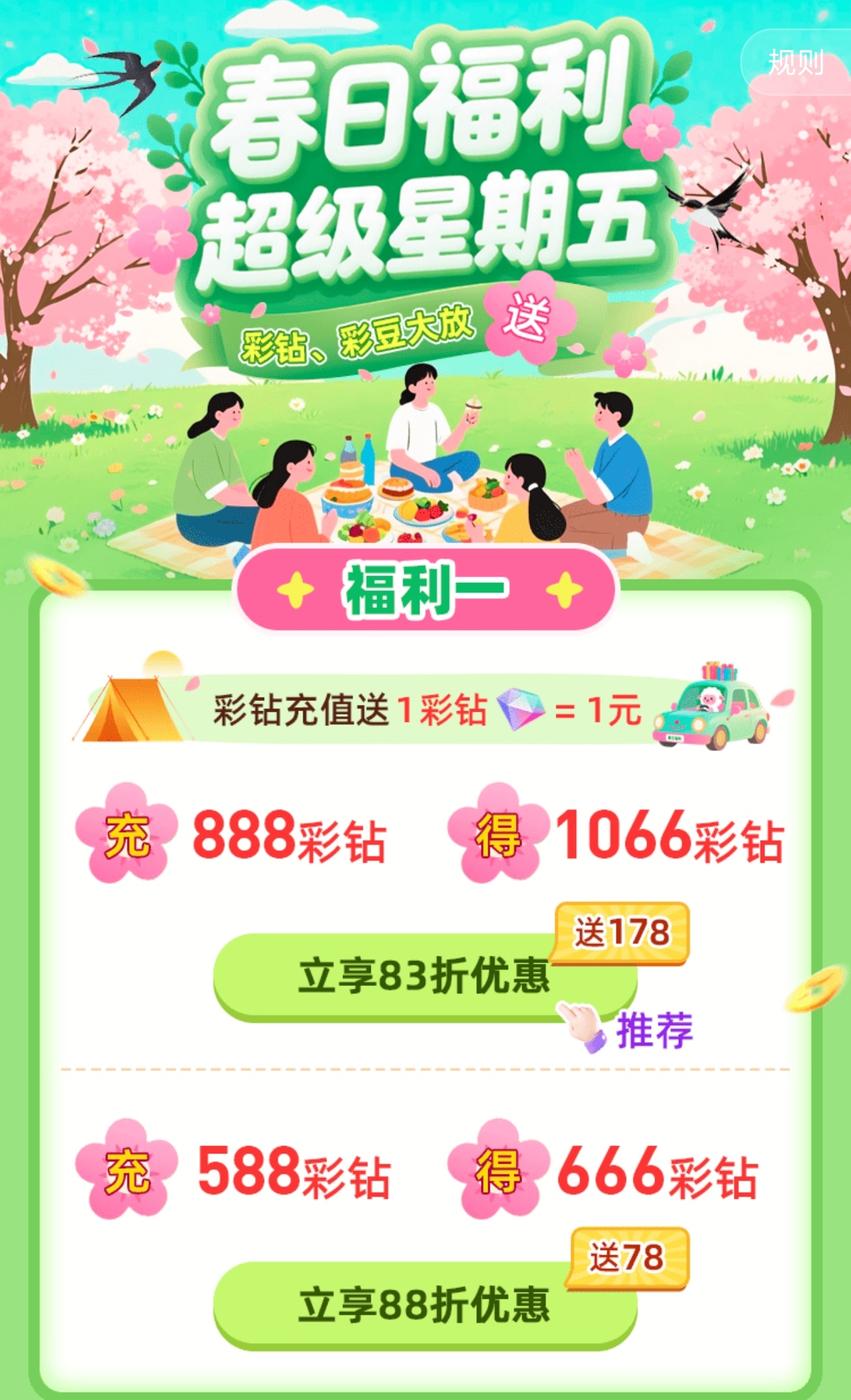 独家揭秘,体彩排列三,精准缩水预,500彩票网,500彩票网官网首页,500彩票网app,500彩票网站,500彩票网官网,500彩票网网页