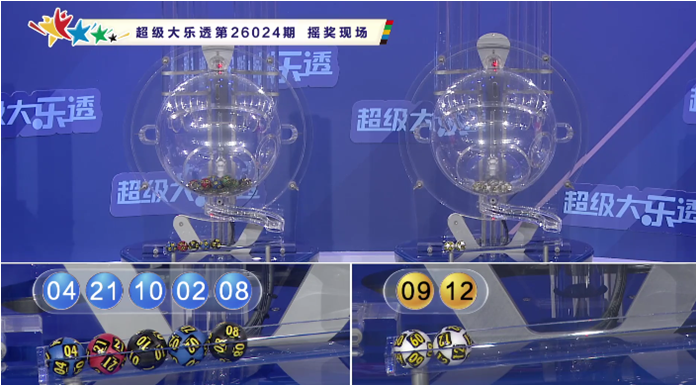 质合分析,排列五第,期波哥精准,500彩票网,500彩票网官网首页,500彩票网app,500彩票网站,500彩票网官网,500彩票网网页