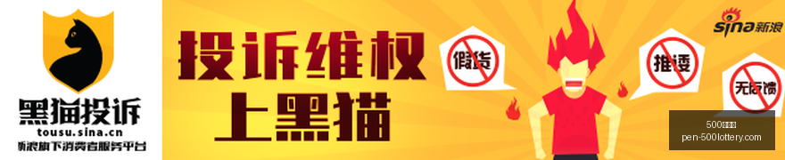 布兰登威廉,姆斯表现亮,三分球失准,500彩票网官网,500彩票技巧,500彩票网投注,500彩票网实时开奖,彩票分析