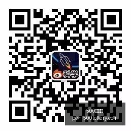双色球,日开奖号码,盘点,500彩票网官网,500彩票技巧,500彩票网投注,500彩票网实时开奖,彩票分析