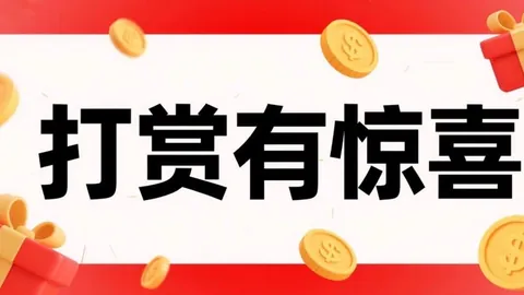 2026027双色球期专家推荐：07选号定胆