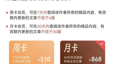2026148期 2026期排列三独家解读500彩票网官网：忆江南四字字谜大