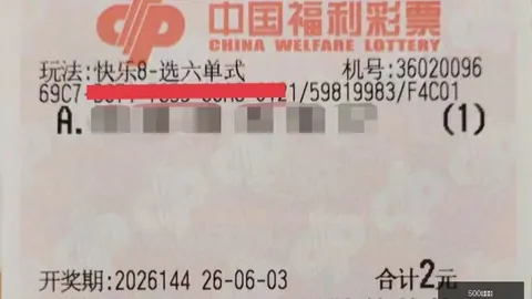 2026147期 2026年排列三147期独家条件解析：小排迷攻略