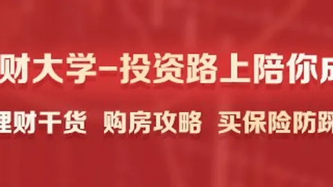 2国际邀请赛即，500彩票网投注，将开赛，各国战队蓄势待发