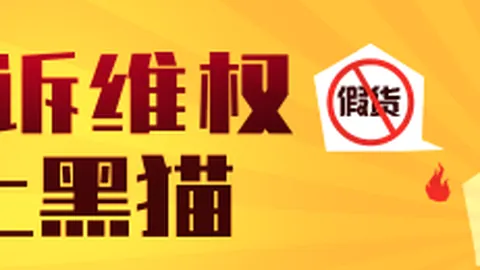 联想电竞新品亮相，散热性能再突破，电竞笔记本新选择